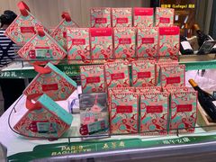 -巴黎贝甜(大宁国际商业广场店)