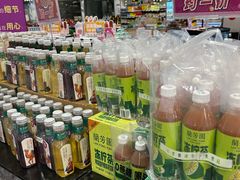 -凯德广场(武胜路店)