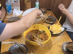 -古真记钵钵鸡(总店)