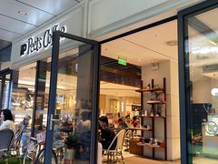 -Peet's Coffee皮爷咖啡(万象天地店)
