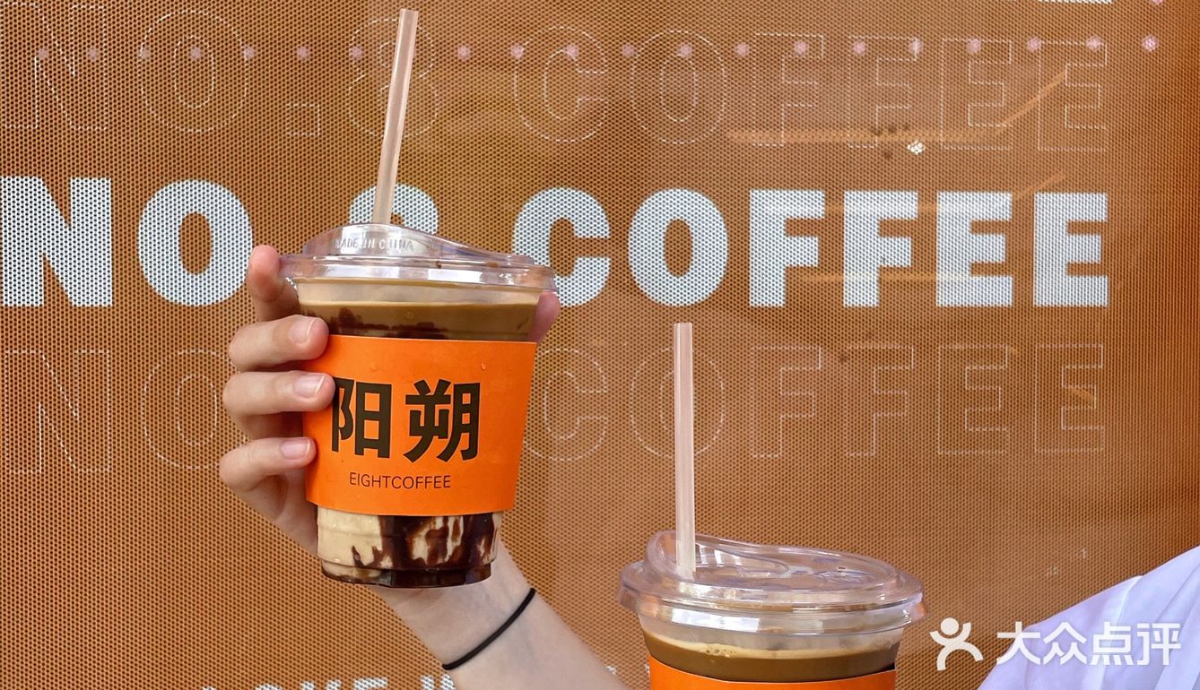 偶遇爱马仕橙咖啡快闪店