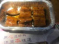 -老炉家木炭烤肉(长江国际店)