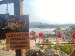 -西双版纳傣族园