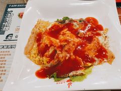 -台湾小竹(华宇广场店)