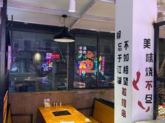 -新疆烧烤王(广灵店)