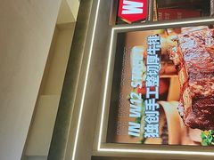 -西十二街牛排(顺义华联店)