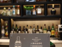 -广州粤海喜来登酒店