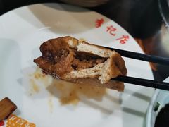 -沙县小吃文化城