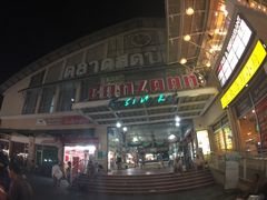 -班赞海鲜市场