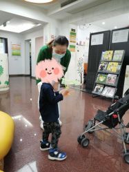 -圣瑞医疗上海圣恩儿科门诊部