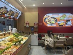 -醉人椒麻辣香锅(王府井喜悦店)