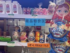 -老边饺子馆(东单店)