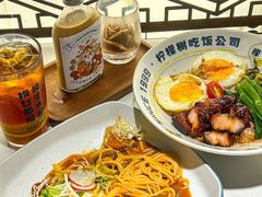 -柠檬树茶餐厅(海雅缤纷城店)