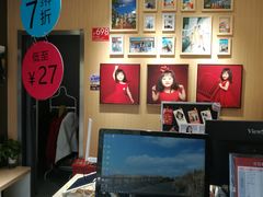 -方快照相馆(光新乐购店)