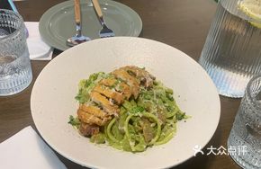 Italian Basil Herb Chicken Pasta