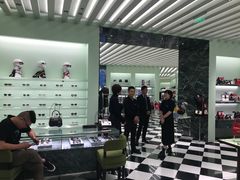 -PRADA普拉达(国金中心店)