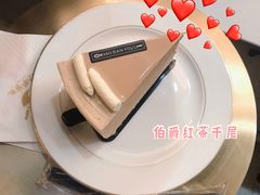 -小半有礼(天河南店)