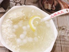 三鲜冰粉-嘉州九妹凤爪(乐山总店)