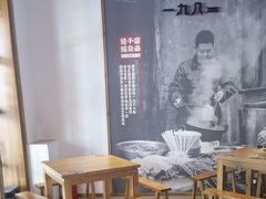 -佬干溜豌杂面·非物质文化遗产(长嘉汇店)