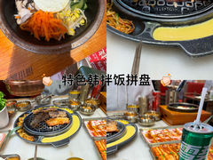 -百联南桥购物中心