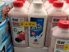 -麦凯乐(尚志大街店)