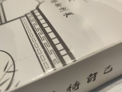 -苏淮景·苏闽融创菜·海鲜(原空港井河轩店)