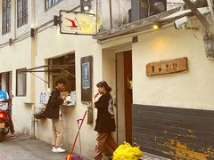 -TripSmith(余家巷店)
