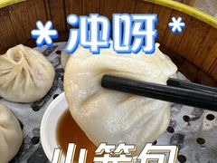 -老上海里弄味道(知春路店)