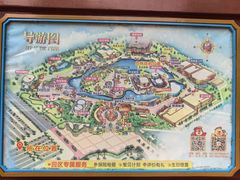 -郑州方特梦幻王国