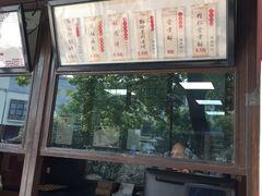 -百年同龢(方塔店)