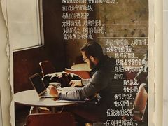 -KAFKA·卡夫卡咖啡(文林店)