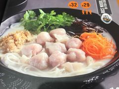 -渔米丰·广府鱼汤米线(光明广场店)