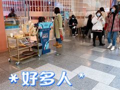-阿娜尔·新疆菜(宜家荟聚中心店)