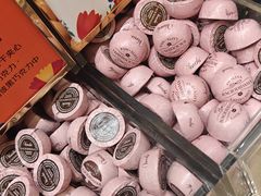 -VENCHI 闻绮(北京国贸商城店)