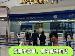 -曼谷素万那普国际机场