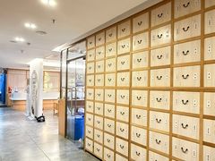 -冬日中医馆(枋湖店)