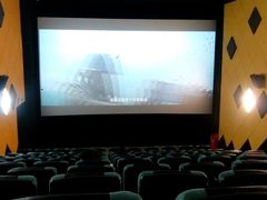 -星河国际影城(新会店)