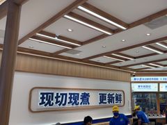 -粉小主·贵州酸汤牛肉粉(南京仙林金鹰店)