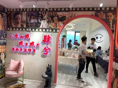 -肆兮眼镜·蔡司·徕卡战略合作店(大坪店)