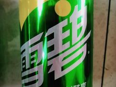 雪碧-云上千禾(水上店)
