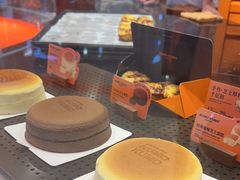 -KUMO KUMO甜品·冰淇淋(深圳壹方城店)