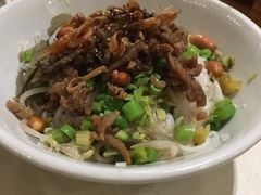 -椰小调.儋州米烂(名门店)