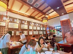 -毅祥斋老孙家泡馍(北院门鼓楼店)