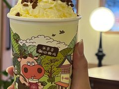 -一杯潮茶·专注潮汕茶饮(朝阳庄店)