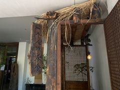 -成川茶店·潮汕工夫浓茶(万象店)