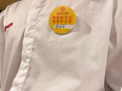 -海底捞火锅(九久奥特莱斯店)