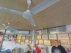 -好成财牛排馆(涂门街总店)