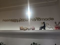 -欢牛蛋糕屋(萧山万象汇店)