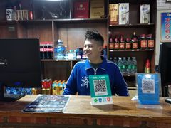 -清真·金鑫隆牛羊肉(环山路店)