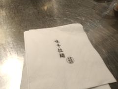 -味千拉面(抚州万达店)